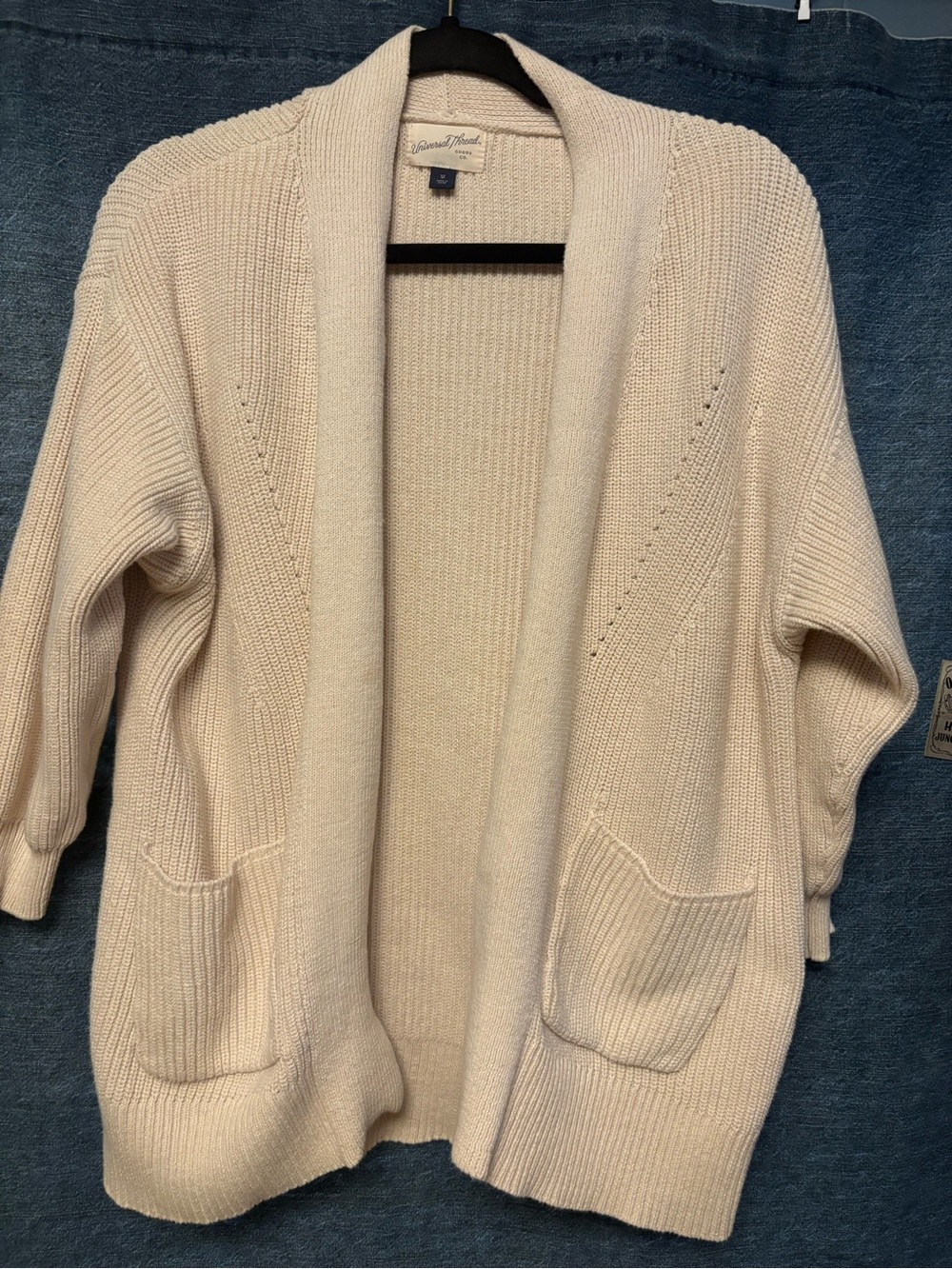‼️5/30/26 CLOSET CLOSING‼️OPEN FRONT CARDIGAN - CREAM - 100% COTTON